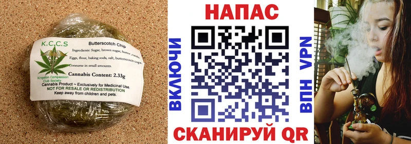 Еда ТГК марихуана  кракен tor  Мглин 