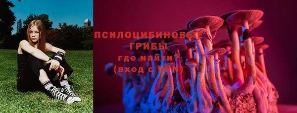 СК Белоозёрский