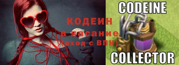 СК Белоозёрский