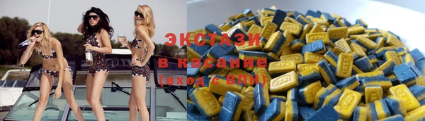 СК Белоозёрский