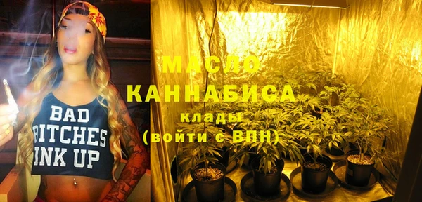 СК Белоозёрский