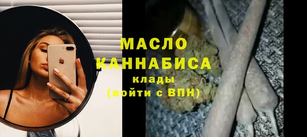 СК Белоозёрский