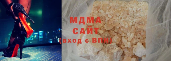 трава Пролетарск