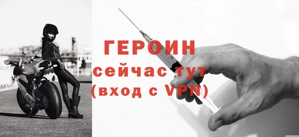 таблы Беломорск