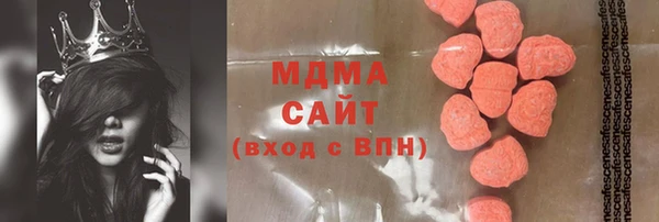 таблы Беломорск