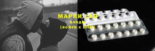 таблы Беломорск