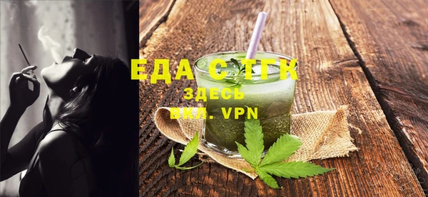 не бодяженный Приозерск