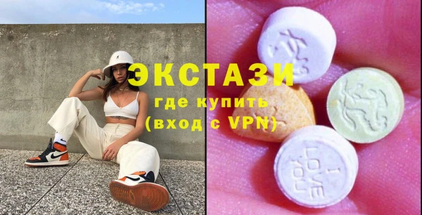 таблы Беломорск