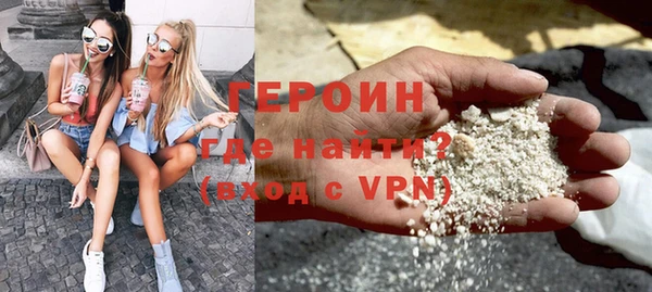 таблы Беломорск