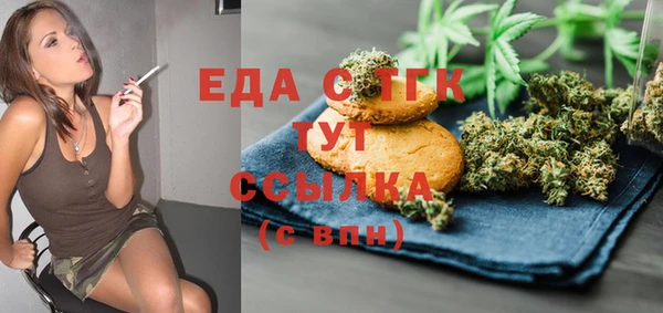 СК Белоозёрский