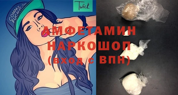 таблы Беломорск