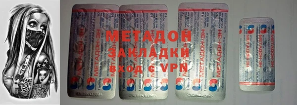 таблы Беломорск