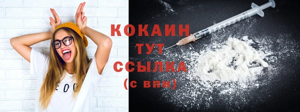 СК Белоозёрский