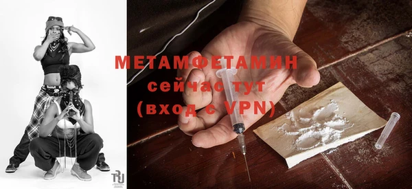 таблы Беломорск