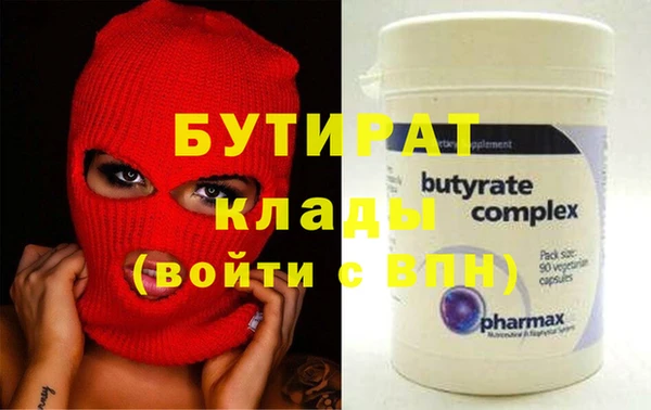 таблы Беломорск