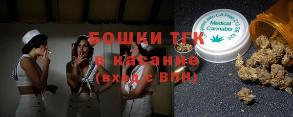 таблы Беломорск