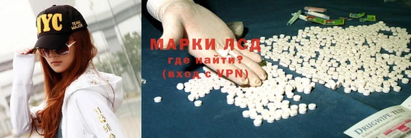 СК Белоозёрский