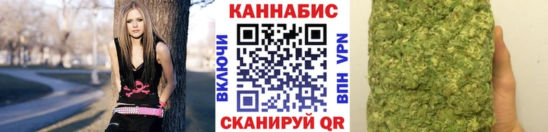 Каннабис AK-47  Мглин 